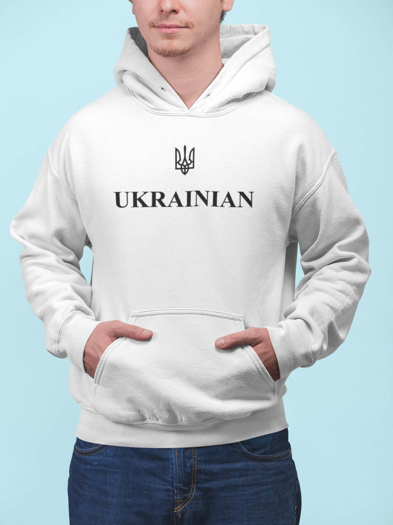 Ukrainian Front Design Hoodie #1