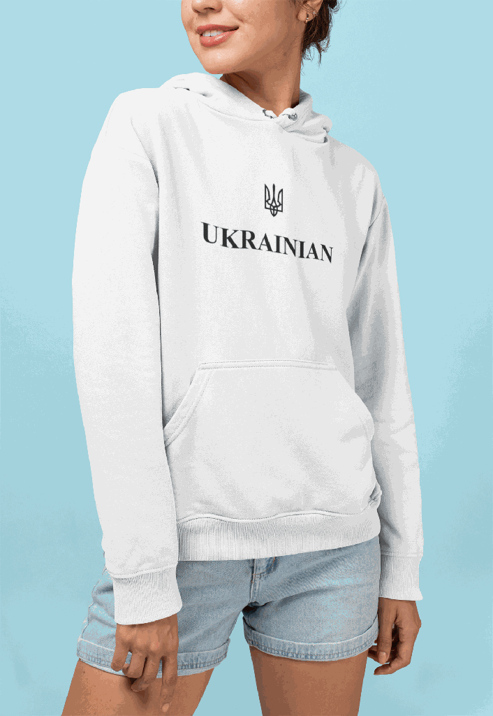 Ukrainian Front Design Hoodie #1