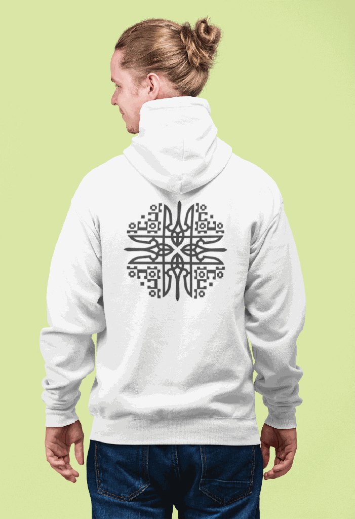 Ukrainian Back Design Hoodie #1