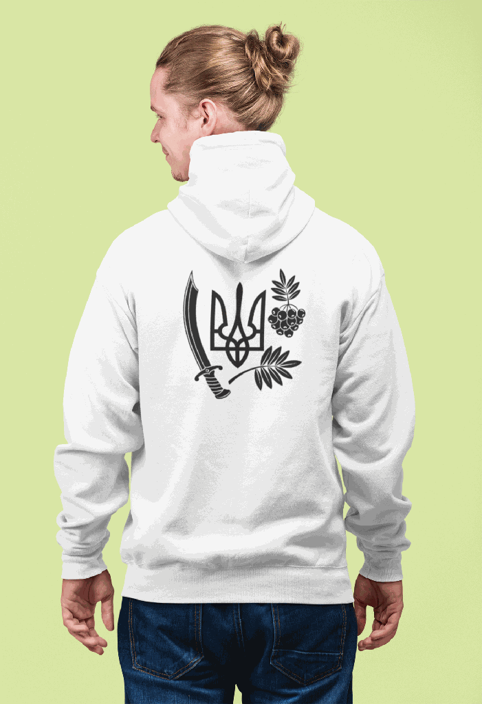 Ukrainian Back Design Hoodie #3