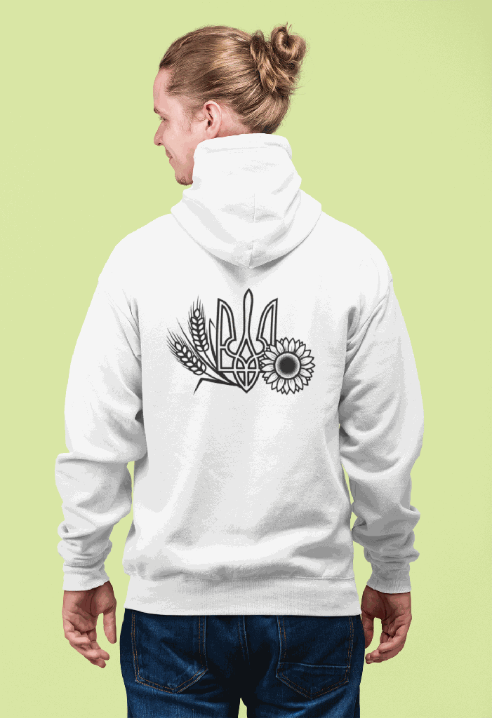 Ukrainian Back Design Hoodie #5