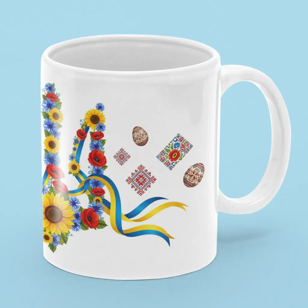 Ukrainian All Round Mug #2