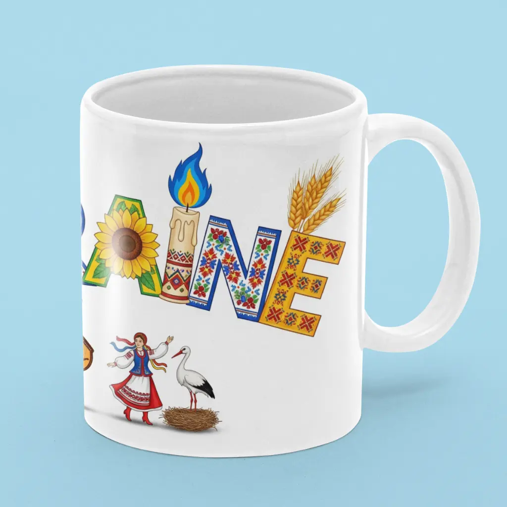Ukrainian All Round Mug #3