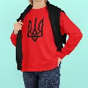 Ukrainian Trident Sweatshirt