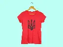 Ukrainian Trident T-shirt