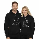 We Are Canadian - Embossed Canada Black Hoodie