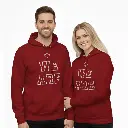 We Are Canadian - Embossed Canada Red Hoodie