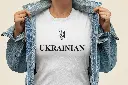 Ukrainian Crew Neck T-shirt
