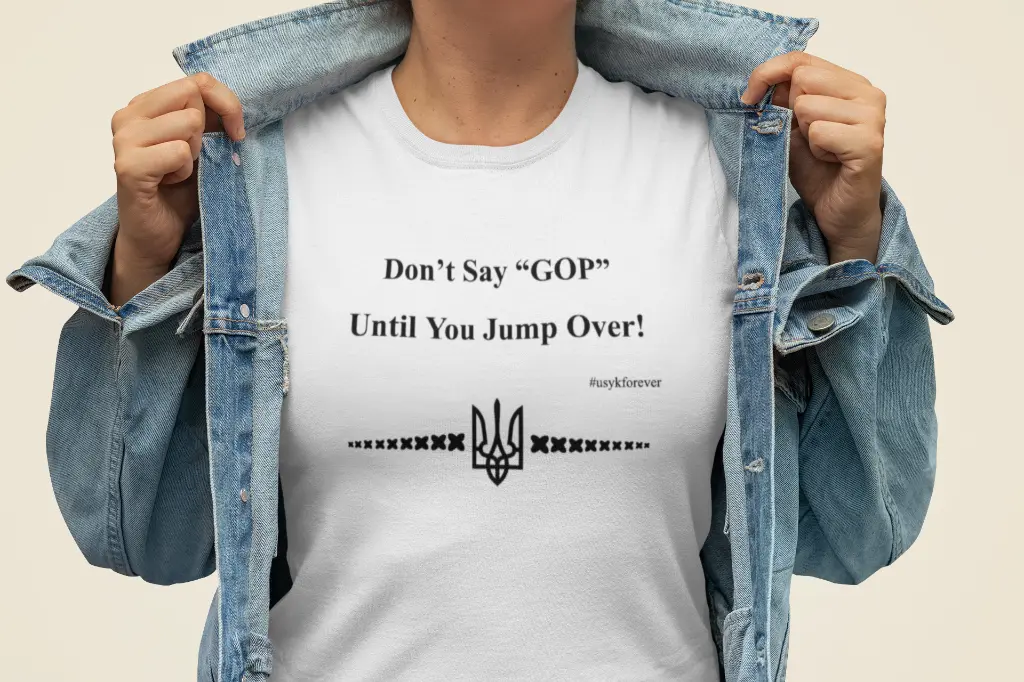 Don's say GOP T-shirt