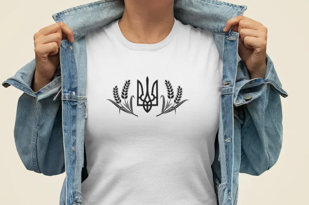 Ukrainian T-shirt