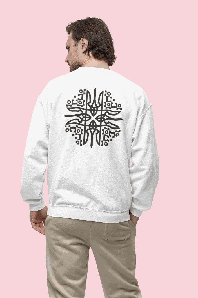 Ukrainian Back Design Sweatshirt #1