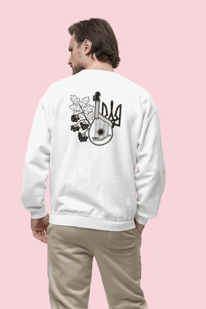 Ukrainian Back Design Sweatshirt #2