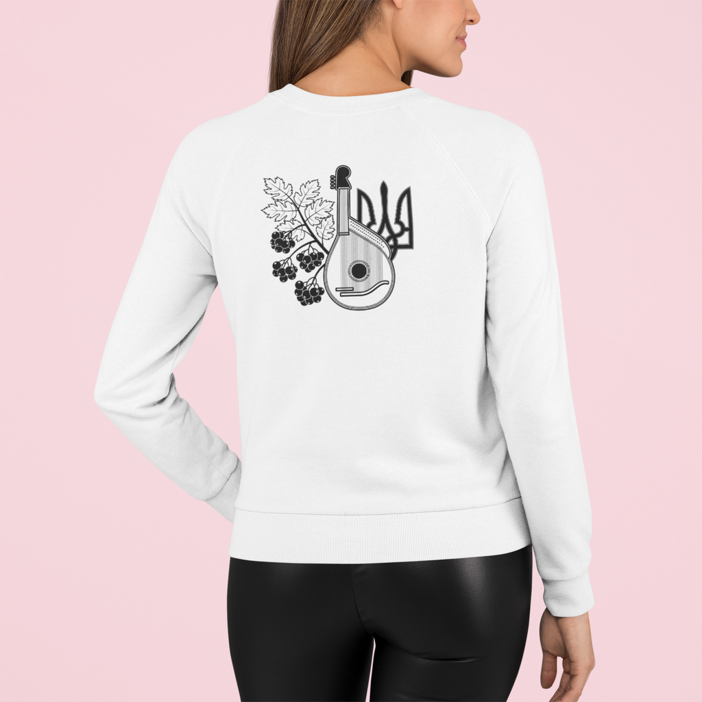 Ukrainian Back Design Sweatshirt #2