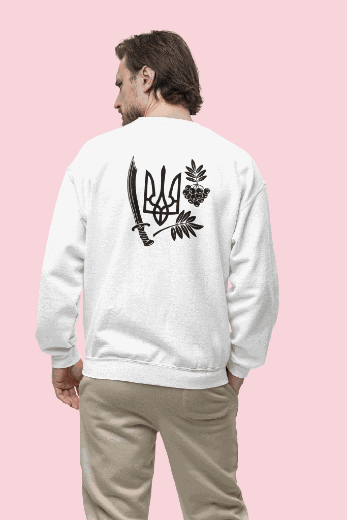 Ukrainian Back Design Sweatshirt #3