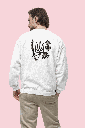 Ukrainian Back Design Sweatshirt #3