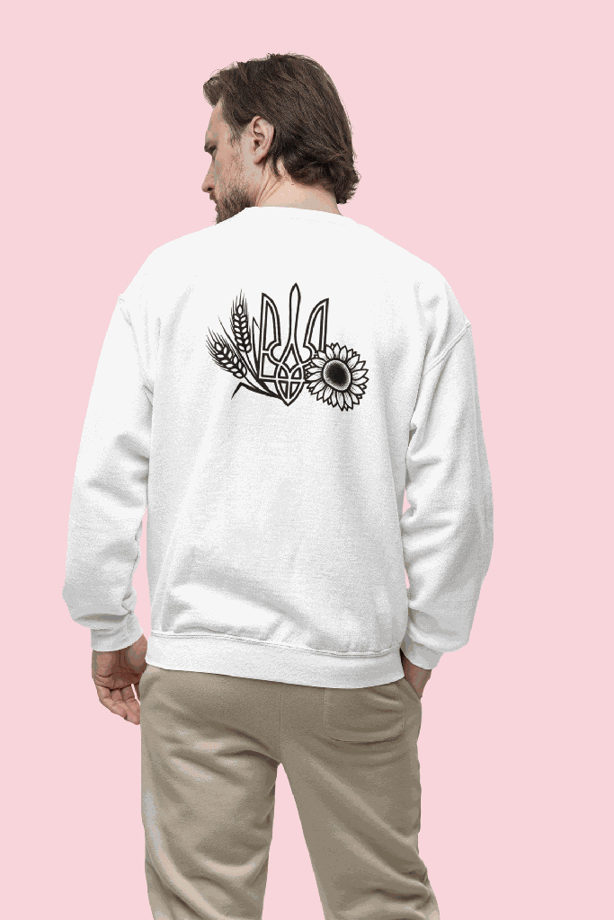 Ukrainian Back Design Sweatshirt #5
