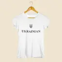 Ukrainian Crew Neck T-shirt 