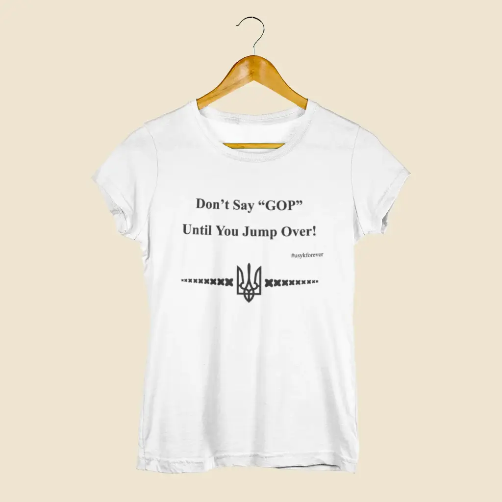 Don's say GOP T-shirt  