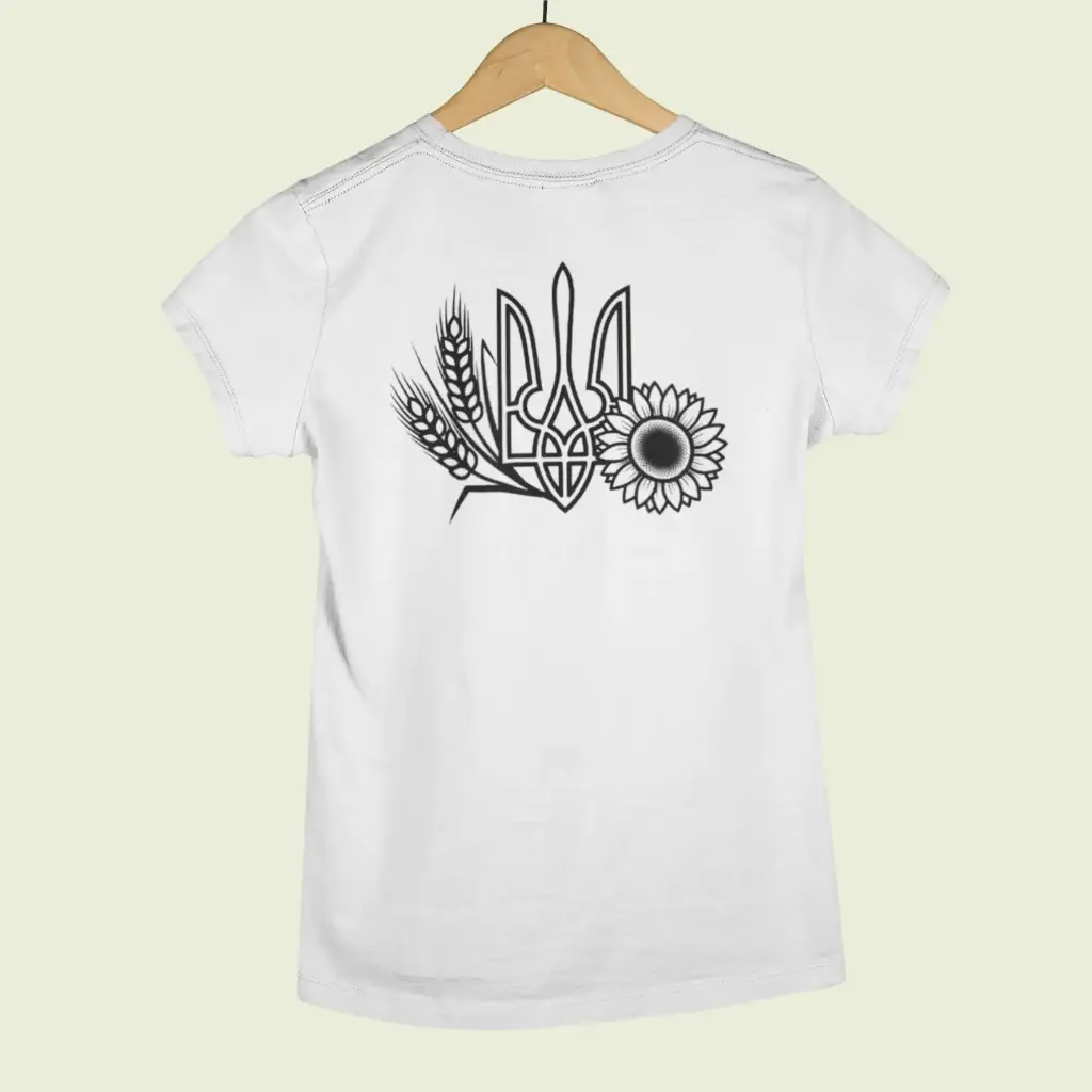 Ukrainian Back Design T-shirt #2
