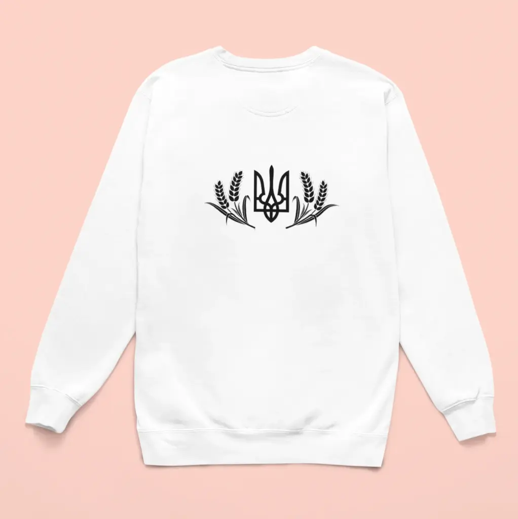 Ukrainian Front Design Sweatshirt #1