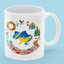 Ukrainian Mug #5