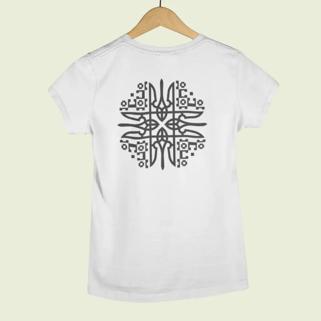 Ukrainian Back Design T-shirt #3