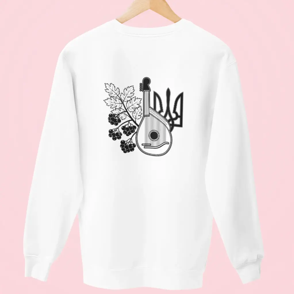 Ukrainian Back Design Sweatshirt #2