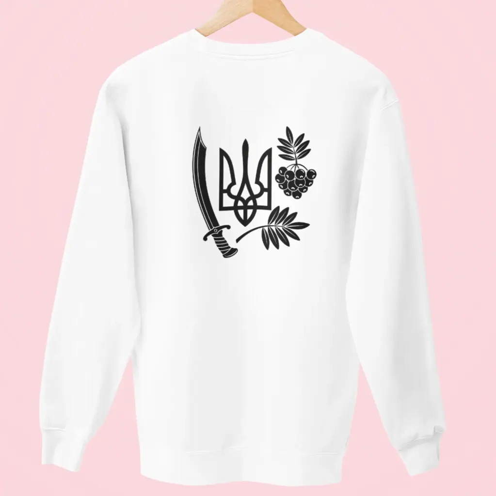 Ukrainian Back Design Sweatshirt #3