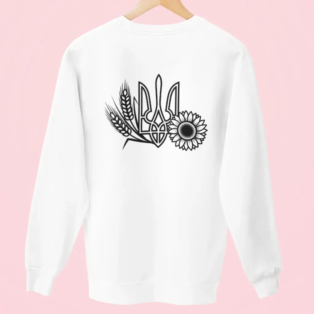 Ukrainian Back Design Sweatshirt #4