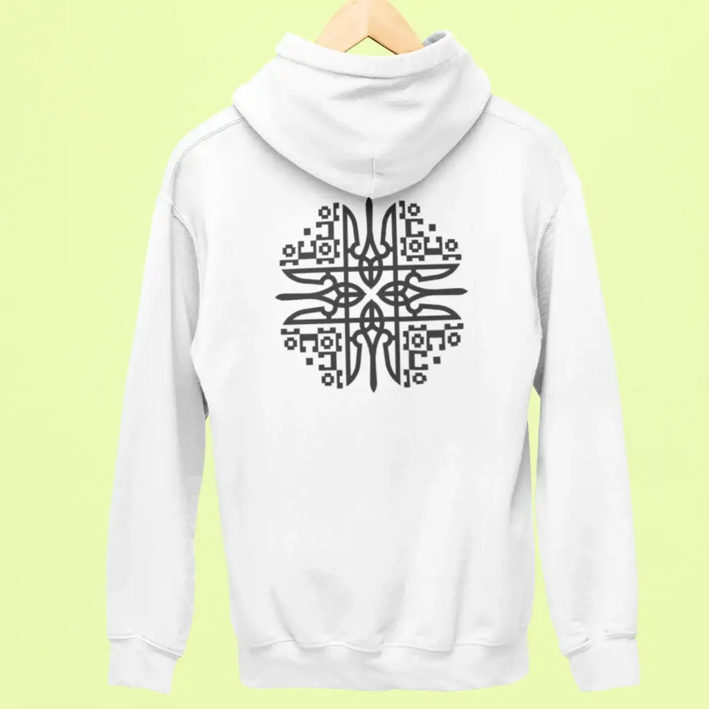 Ukrainian Back Design Hoodie #1