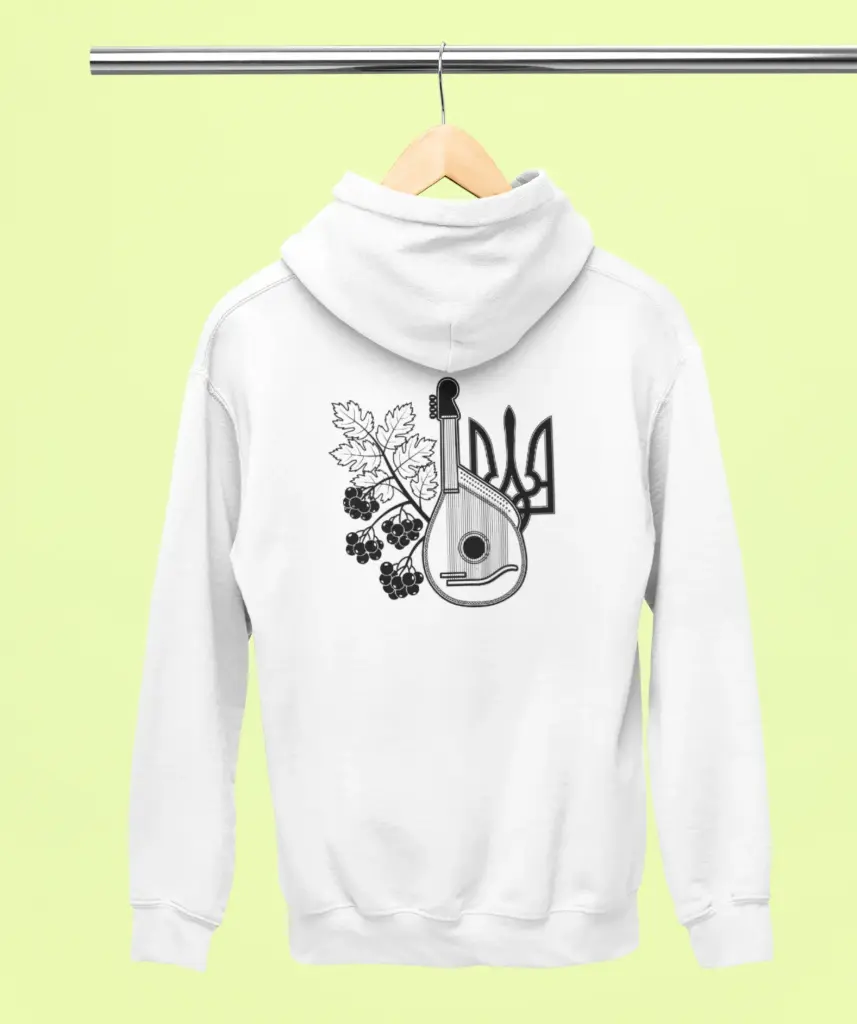 Ukrainian Back Design Hoodie #2