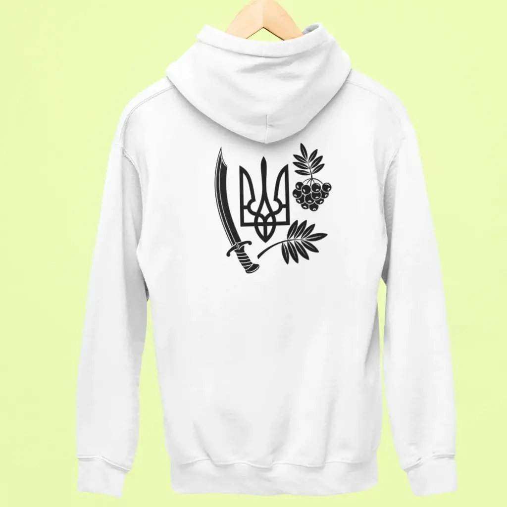 Ukrainian Back Design Hoodie #3
