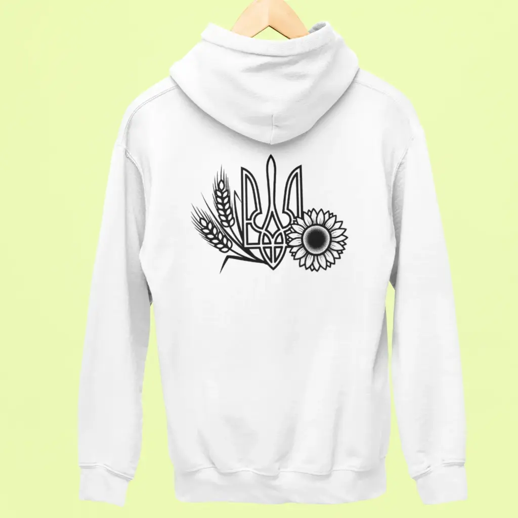 Ukrainian Back Design Hoodie #4