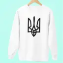 Ukrainian Trident Sweatshirt