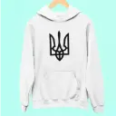 Ukrainian Trident Front Design Hoodie