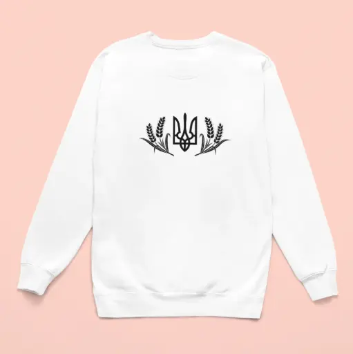 Ukrainian Front Design Sweatshirt #1