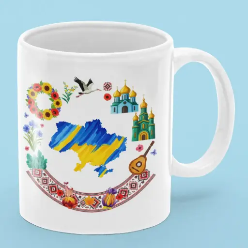 Ukrainian Mug #5