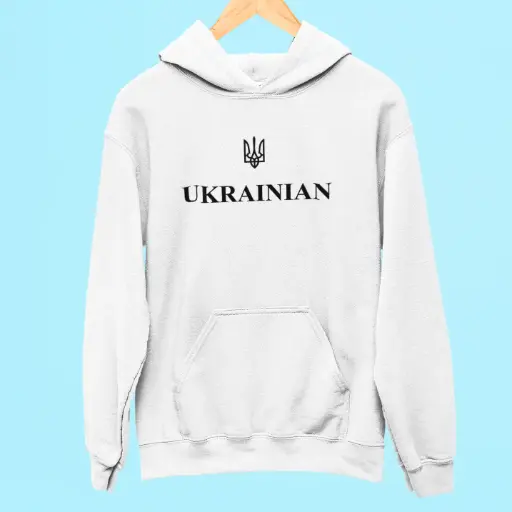Ukrainian Front Design Hoodie #1